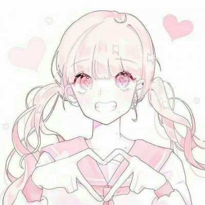 花嫁